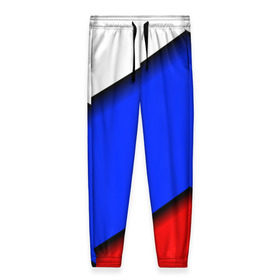 Женские брюки 3D с принтом Российский флаг в Тюмени, полиэстер 100% | прямой крой, два кармана без застежек по бокам, с мягкой трикотажной резинкой на поясе и по низу штанин. В поясе для дополнительного комфорта — широкие завязки | косой | наклонный | триколор