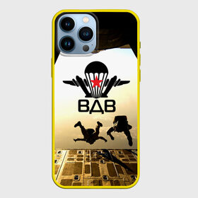 Чехол для iPhone 13 Pro Max с принтом ВДВ в Тюмени,  |  | десантники | небо | парашют | прыжок | эмблема