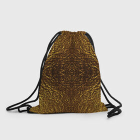 Рюкзак-мешок 3D с принтом Gold Texture в Тюмени, 100% полиэстер | плотность ткани — 200 г/м2, размер — 35 х 45 см; лямки — толстые шнурки, застежка на шнуровке, без карманов и подкладки | Тематика изображения на принте: 