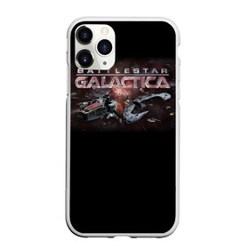 Чехол для iPhone 11 Pro Max матовый с принтом Battlestar Galactica в Тюмени, Силикон |  | battlestar galactica | звездный крейсер галактика | космос | фантастика