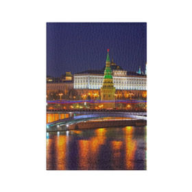 Обложка для паспорта матовая кожа с принтом Москва (Кремль) в Тюмени, натуральная матовая кожа | размер 19,3 х 13,7 см; прозрачные пластиковые крепления | moscow | russia | кремль | москва | столица