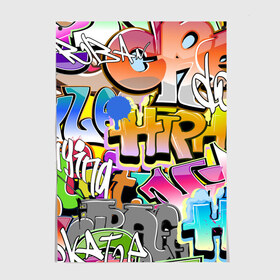 Постер с принтом Пикассо из будущего в Тюмени, 100% бумага
 | бумага, плотность 150 мг. Матовая, но за счет высокого коэффициента гладкости имеет небольшой блеск и дает на свету блики, но в отличии от глянцевой бумаги не покрыта лаком | искусство | радуга | улицы