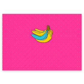 Поздравительная открытка с принтом Банан 2 в Тюмени, 100% бумага | плотность бумаги 280 г/м2, матовая, на обратной стороне линовка и место для марки
 | banana | fashion | банан | бананы | мода