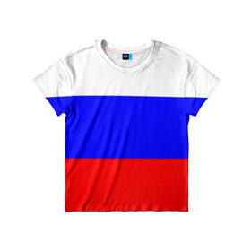 Детская футболка 3D с принтом Россия в Тюмени, 100% гипоаллергенный полиэфир | прямой крой, круглый вырез горловины, длина до линии бедер, чуть спущенное плечо, ткань немного тянется | Тематика изображения на принте: народный | россия | русский | страны | триколор | флаг