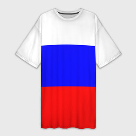 Платье-футболка 3D с принтом Россия в Тюмени,  |  | народный | россия | русский | страны | триколор | флаг