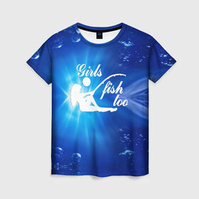 Женская футболка 3D с принтом Рыбачка в Тюмени, 100% полиэфир ( синтетическое хлопкоподобное полотно) | прямой крой, круглый вырез горловины, длина до линии бедер | camouflage | fishing | girl fishing pole | girls fish too | silhouette | sun | девушка | девушки рыбачат тоже | рыбалка | силуэт | солнце | удочка