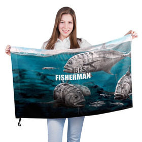Флаг 3D с принтом Лучший рыбак в Тюмени, 100% полиэстер | плотность ткани — 95 г/м2, размер — 67 х 109 см. Принт наносится с одной стороны | best | fish | fisherman | fishing | river | the sky | volga | water | вода | волна | лучший | небо | река | рыба | рыбак | рыбалка