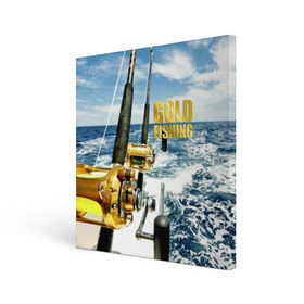 Холст квадратный с принтом Золотая рыбалка в Тюмени, 100% ПВХ |  | boat | fishing rod | gold fishing | ocean | reel | rod | sea | sky | spinning | water | waves | вода | волны | золотая рыбалка | катушка | море | небо | океан | пиннинг | удилище | удочка | яхта