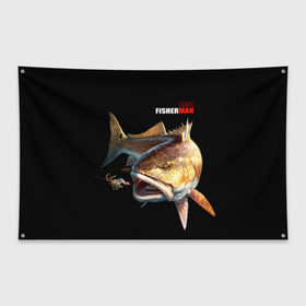 Флаг-баннер с принтом Лучший рыбак в Тюмени, 100% полиэстер | размер 67 х 109 см, плотность ткани — 95 г/м2; по краям флага есть четыре люверса для крепления | background | best fisherman | black | fish | fishing | лучший рыбак | рыба | рыбалка | фон | черный
