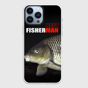Чехол для iPhone 13 Pro Max с принтом Лучший рыбак в Тюмени,  |  | background | best fisherman | black | fish | fishing | лещ | лучший рыбак | рыба | рыбалка | фон | черный