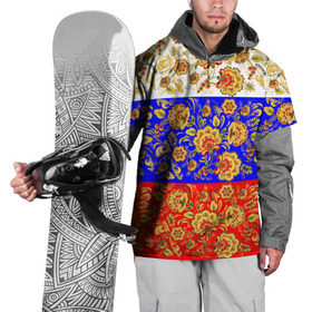 Накидка на куртку 3D с принтом Хохлома в Тюмени, 100% полиэстер |  | народный | орнамент | роспись | традиционный | триколор
