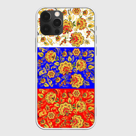 Чехол для iPhone 12 Pro с принтом Хохлома в Тюмени, силикон | область печати: задняя сторона чехла, без боковых панелей | народный | орнамент | роспись | традиционный | триколор