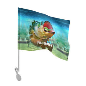 Флаг для автомобиля с принтом Лучший рыбак в Тюмени, 100% полиэстер | Размер: 30*21 см | Тематика изображения на принте: крючок | лягушка | наживка | рыба