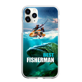 Чехол для iPhone 11 Pro матовый с принтом Лучший рыбак в Тюмени, Силикон |  | best fisherman | danger | deep | fish | fishermen | fishing | predator | river | sea | sky | water | вода | глубина | лучший | море | небо | опасность | река | рыба | рыбак | рыбаки | рыбалка | хищник