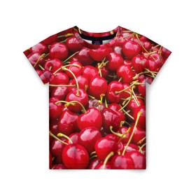 Детская футболка 3D с принтом Черешня в Тюмени, 100% гипоаллергенный полиэфир | прямой крой, круглый вырез горловины, длина до линии бедер, чуть спущенное плечо, ткань немного тянется | вишня | десерт | лето | сладкое | черешня | ягода