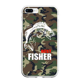 Чехол для iPhone 7Plus/8 Plus матовый с принтом Лучший рыбак в Тюмени, Силикон | Область печати: задняя сторона чехла, без боковых панелей | best fisherman | camouflage | fish | fishing | камуфляж | лучший рыбак | рыба | рыбалка