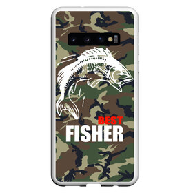 Чехол для Samsung Galaxy S10 с принтом Лучший рыбак в Тюмени, Силикон | Область печати: задняя сторона чехла, без боковых панелей | best fisherman | camouflage | fish | fishing | камуфляж | лучший рыбак | рыба | рыбалка
