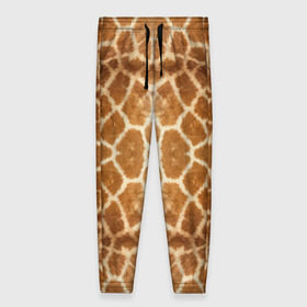 Женские брюки 3D с принтом Шкура Жирафа в Тюмени, полиэстер 100% | прямой крой, два кармана без застежек по бокам, с мягкой трикотажной резинкой на поясе и по низу штанин. В поясе для дополнительного комфорта — широкие завязки | textures | животное | жираф | текстура