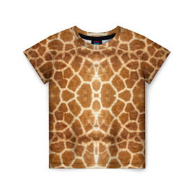 Детская футболка 3D с принтом Шкура Жирафа в Тюмени, 100% гипоаллергенный полиэфир | прямой крой, круглый вырез горловины, длина до линии бедер, чуть спущенное плечо, ткань немного тянется | Тематика изображения на принте: textures | животное | жираф | текстура