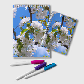 Блокнот с принтом Вишнёвый цвет в Тюмени, 100% бумага | 48 листов, плотность листов — 60 г/м2, плотность картонной обложки — 250 г/м2. Листы скреплены удобной пружинной спиралью. Цвет линий — светло-серый
 | Тематика изображения на принте: весна | вишня | лепестки | прикольные картинки | цветение | цветы