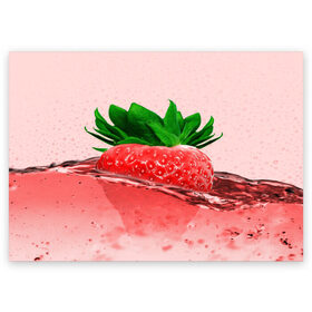 Поздравительная открытка с принтом Клубника в Тюмени, 100% бумага | плотность бумаги 280 г/м2, матовая, на обратной стороне линовка и место для марки
 | вода | еда | зеленый | капли | клубника | красный | лето | напиток | ягода