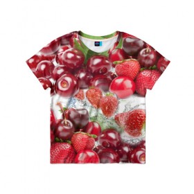 Детская футболка 3D с принтом Ягоды и брызги в Тюмени, 100% гипоаллергенный полиэфир | прямой крой, круглый вырез горловины, длина до линии бедер, чуть спущенное плечо, ткань немного тянется | брызги | вишня | вода | клубника | летний | лето | нежный | сочный | ягода
