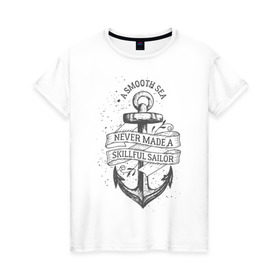 Женская футболка хлопок с принтом Гладкое море в Тюмени, 100% хлопок | прямой крой, круглый вырез горловины, длина до линии бедер, слегка спущенное плечо | море | моряк | символы | якорь