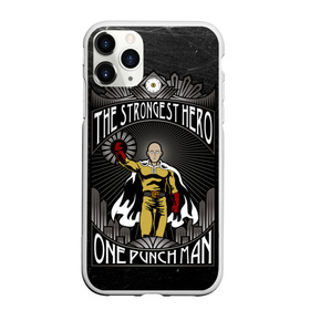 Чехол для iPhone 11 Pro матовый с принтом One Punch Man в Тюмени, Силикон |  | one punch man | saitama | ванпанчмен | сайтама