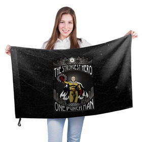 Флаг 3D с принтом One Punch Man в Тюмени, 100% полиэстер | плотность ткани — 95 г/м2, размер — 67 х 109 см. Принт наносится с одной стороны | one punch man | saitama | ванпанчмен | сайтама