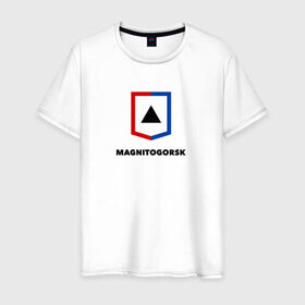 Мужская футболка хлопок с принтом Магнитогорск в Тюмени, 100% хлопок | прямой крой, круглый вырез горловины, длина до линии бедер, слегка спущенное плечо. | 