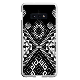 Чехол для Samsung S10E с принтом Индейские мотивы в Тюмени, Силикон | Область печати: задняя сторона чехла, без боковых панелей | вышивка | орнамент | свитер | черно белый