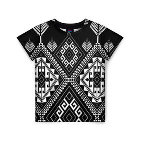 Детская футболка 3D с принтом Индейские мотивы в Тюмени, 100% гипоаллергенный полиэфир | прямой крой, круглый вырез горловины, длина до линии бедер, чуть спущенное плечо, ткань немного тянется | вышивка | орнамент | свитер | черно белый