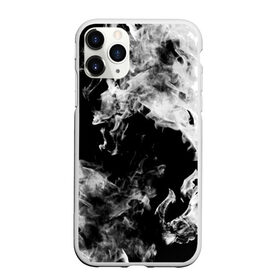 Чехол для iPhone 11 Pro матовый с принтом Дым в Тюмени, Силикон |  | огонь | черно белый