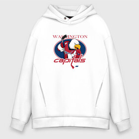 Мужское худи Oversize хлопок с принтом Washington Capitals Hockey в Тюмени, френч-терри — 70% хлопок, 30% полиэстер. Мягкий теплый начес внутри —100% хлопок | боковые карманы, эластичные манжеты и нижняя кромка, капюшон на магнитной кнопке | Тематика изображения на принте: nhl | washington capitals | спорт | хоккей