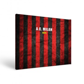Холст прямоугольный с принтом A.C. Milan в Тюмени, 100% ПВХ |  | болельщик | италия | клуб | милан | фанат | футбол | футболист