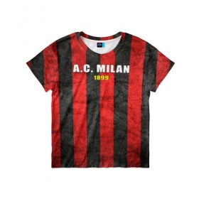 Детская футболка 3D с принтом A.C. Milan в Тюмени, 100% гипоаллергенный полиэфир | прямой крой, круглый вырез горловины, длина до линии бедер, чуть спущенное плечо, ткань немного тянется | болельщик | италия | клуб | милан | фанат | футбол | футболист