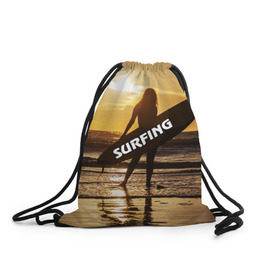 Рюкзак-мешок 3D с принтом Surfing в Тюмени, 100% полиэстер | плотность ткани — 200 г/м2, размер — 35 х 45 см; лямки — толстые шнурки, застежка на шнуровке, без карманов и подкладки | Тематика изображения на принте: волна | девушка | море | прикольные картинки | сёрфинг | солнце | спорт | экстрим