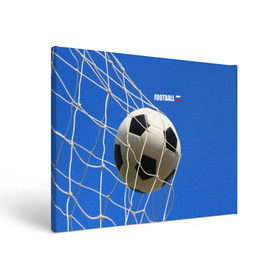 Холст прямоугольный с принтом Футбол в Тюмени, 100% ПВХ |  | ball | flag | gate | goal | net | russia | sky | soccer | ворота | гол | мяч | небо | россия | сетка | триколор | футбол | футбольный мяч