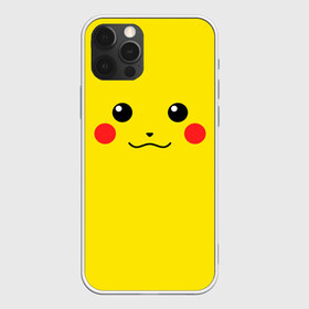 Чехол для iPhone 12 Pro Max с принтом Happy Pikachu в Тюмени, Силикон |  | 