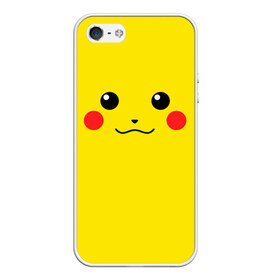 Чехол для iPhone 5/5S матовый с принтом Happy Pikachu в Тюмени, Силикон | Область печати: задняя сторона чехла, без боковых панелей | 