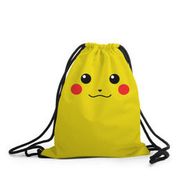 Рюкзак-мешок 3D с принтом Happy Pikachu в Тюмени, 100% полиэстер | плотность ткани — 200 г/м2, размер — 35 х 45 см; лямки — толстые шнурки, застежка на шнуровке, без карманов и подкладки | 