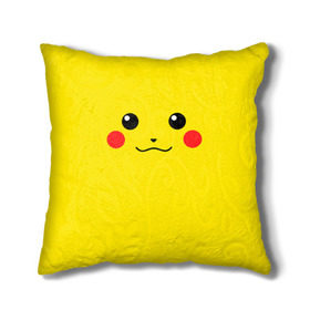 Подушка 3D с принтом Happy Pikachu в Тюмени, наволочка – 100% полиэстер, наполнитель – холлофайбер (легкий наполнитель, не вызывает аллергию). | состоит из подушки и наволочки. Наволочка на молнии, легко снимается для стирки | 