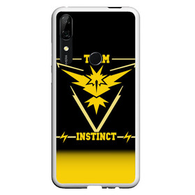 Чехол для Honor P Smart Z с принтом Team Instinct в Тюмени, Силикон | Область печати: задняя сторона чехла, без боковых панелей | Тематика изображения на принте: go | instinct | pokemon | team | покемон