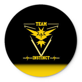 Коврик для мышки круглый с принтом Team Instinct в Тюмени, резина и полиэстер | круглая форма, изображение наносится на всю лицевую часть | go | instinct | pokemon | team | покемон