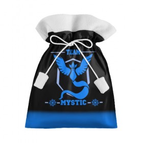 Подарочный 3D мешок с принтом Team Mystic в Тюмени, 100% полиэстер | Размер: 29*39 см | go | mystic | pokemon | team | покемон