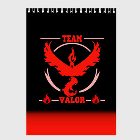 Скетчбук с принтом Team Valor в Тюмени, 100% бумага
 | 48 листов, плотность листов — 100 г/м2, плотность картонной обложки — 250 г/м2. Листы скреплены сверху удобной пружинной спиралью | Тематика изображения на принте: go | pokemon | team | valor | покемон