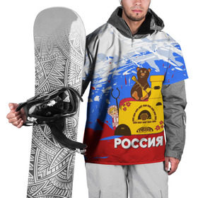 Накидка на куртку 3D с принтом Россия. Медведь. Балалайка в Тюмени, 100% полиэстер |  | Тематика изображения на принте: матрешка | печька | россия. медведь. балалайка