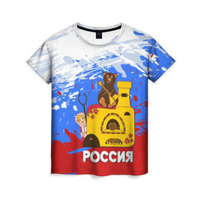 Женская футболка 3D с принтом Россия. Медведь. Балалайка в Тюмени, 100% полиэфир ( синтетическое хлопкоподобное полотно) | прямой крой, круглый вырез горловины, длина до линии бедер | Тематика изображения на принте: матрешка | печька | россия. медведь. балалайка