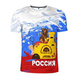 Мужская футболка 3D спортивная с принтом Россия. Медведь. Балалайка в Тюмени, 100% полиэстер с улучшенными характеристиками | приталенный силуэт, круглая горловина, широкие плечи, сужается к линии бедра | Тематика изображения на принте: матрешка | печька | россия. медведь. балалайка