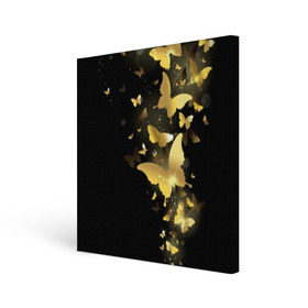 Холст квадратный с принтом Золотые бабочки в Тюмени, 100% ПВХ |  | Тематика изображения на принте: бабочки | девушкам | злато | золото